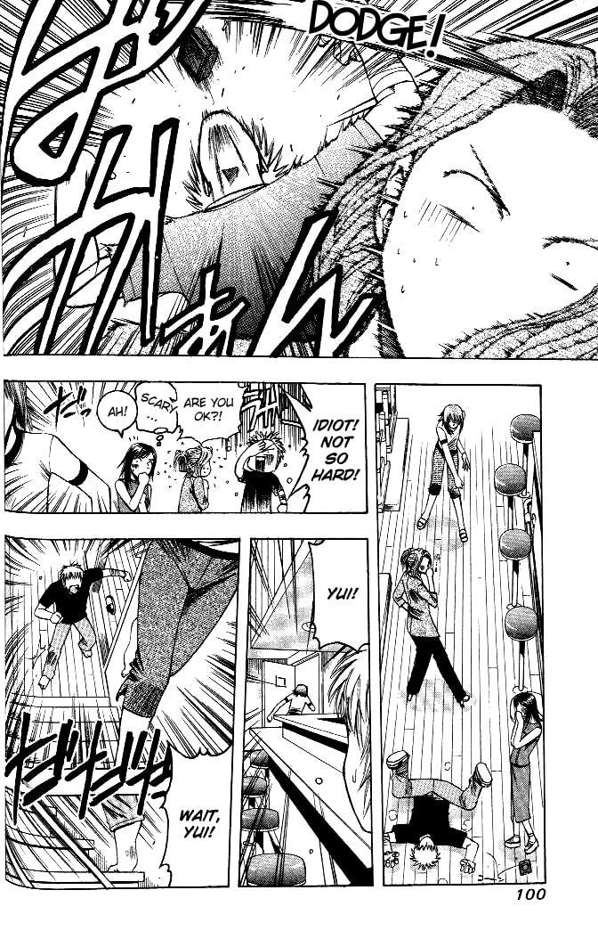 The Disappeared Man and the Mysterious Chicken Curry page 6