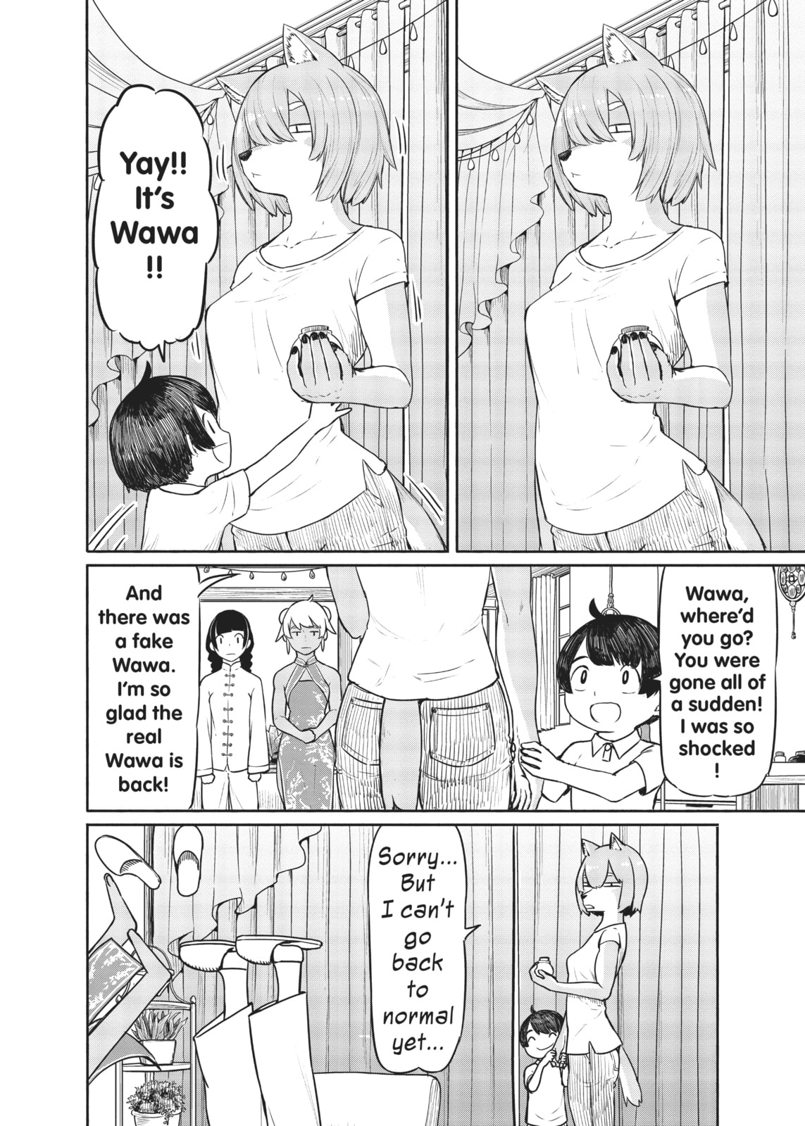 The Dog's Nephew i the Master page 25