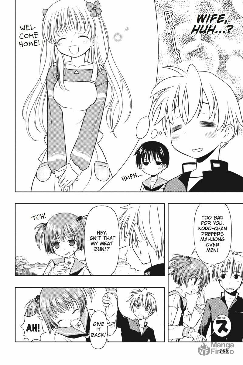 Mahjong Parlor page 8