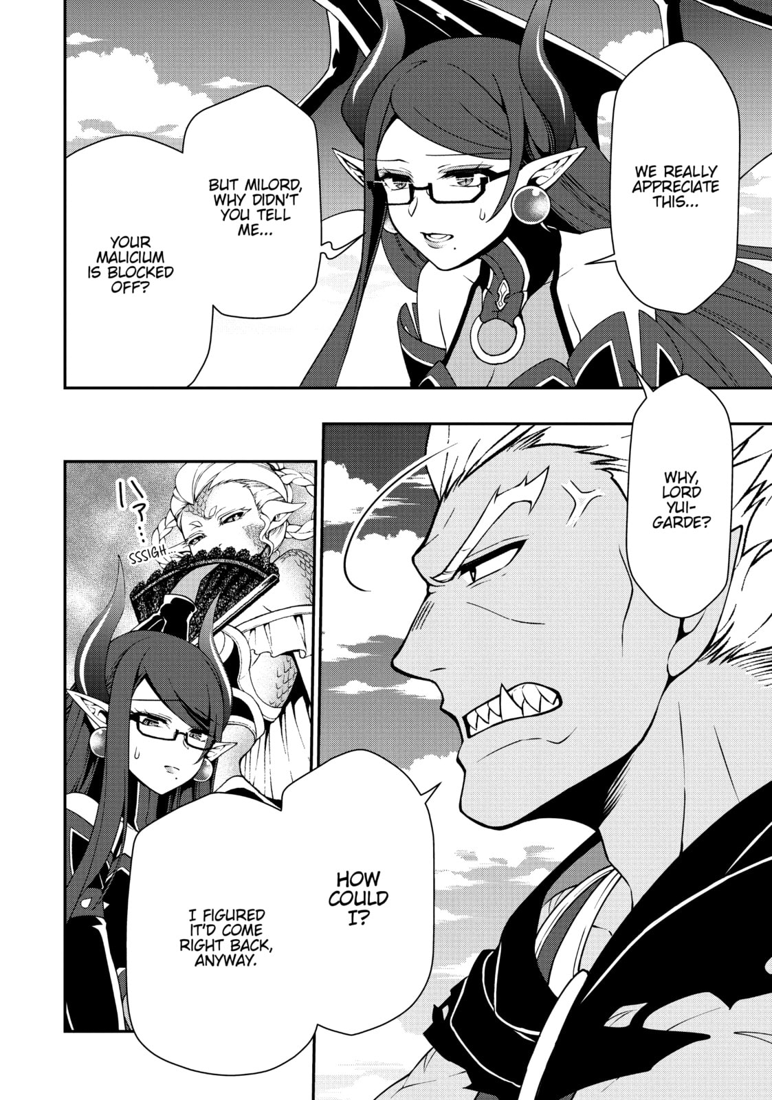 The Dark line page 16