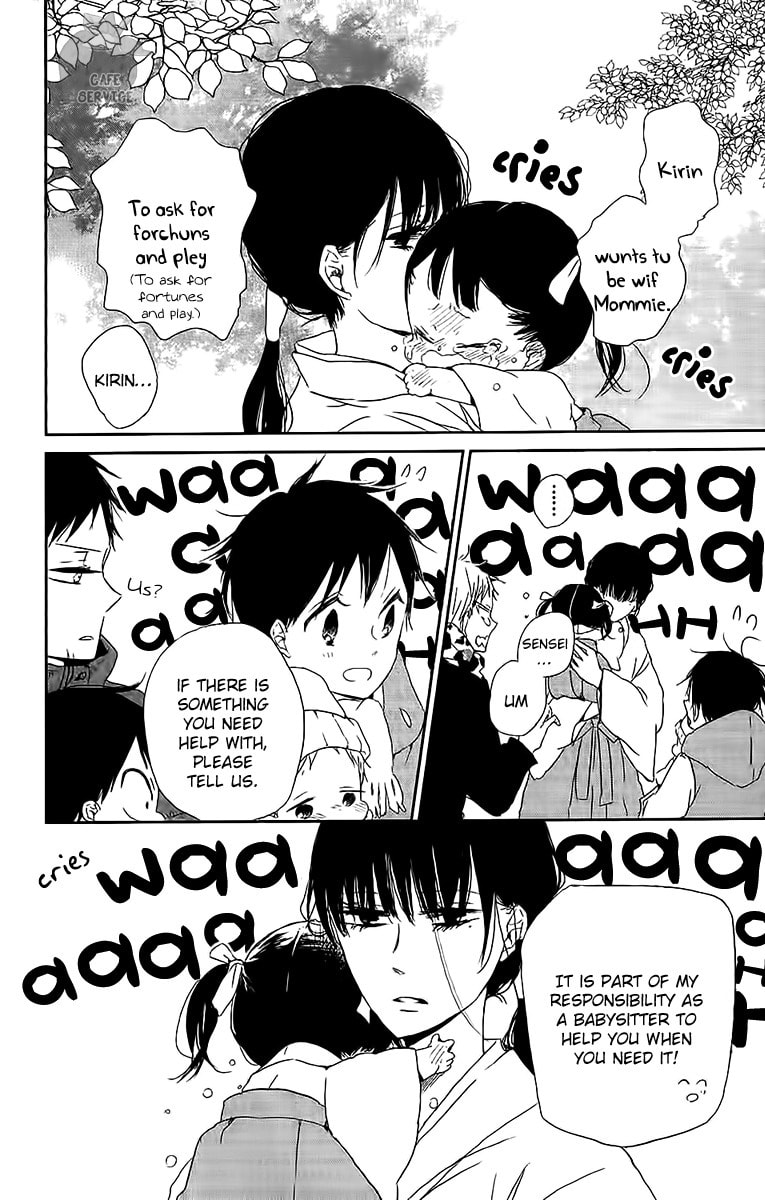School Babysitters – Chapter 60 page 18