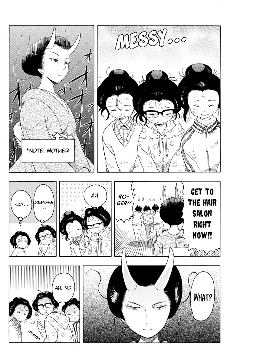 Bean Throwing Festival page 3