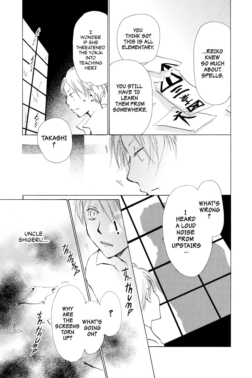Natsume's Book of Friends – Chapter 19 page 46