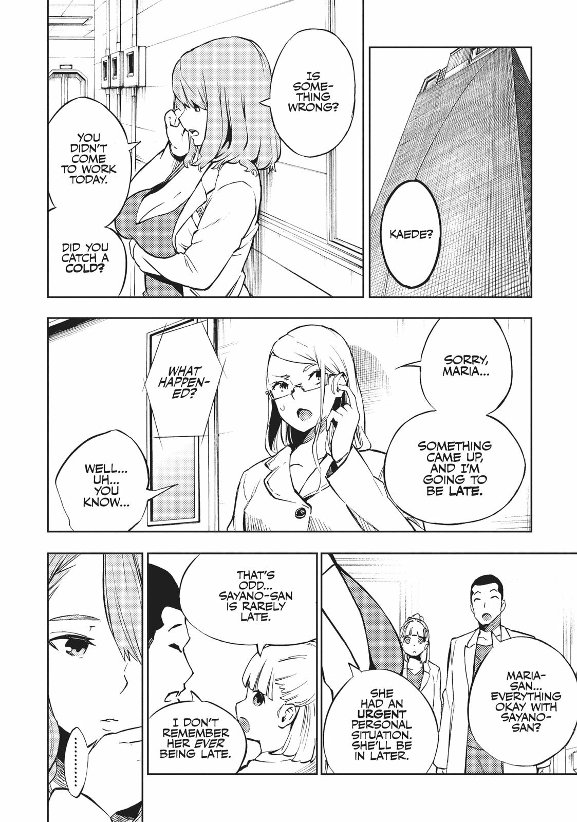 Wriggling and Throbbing page 16