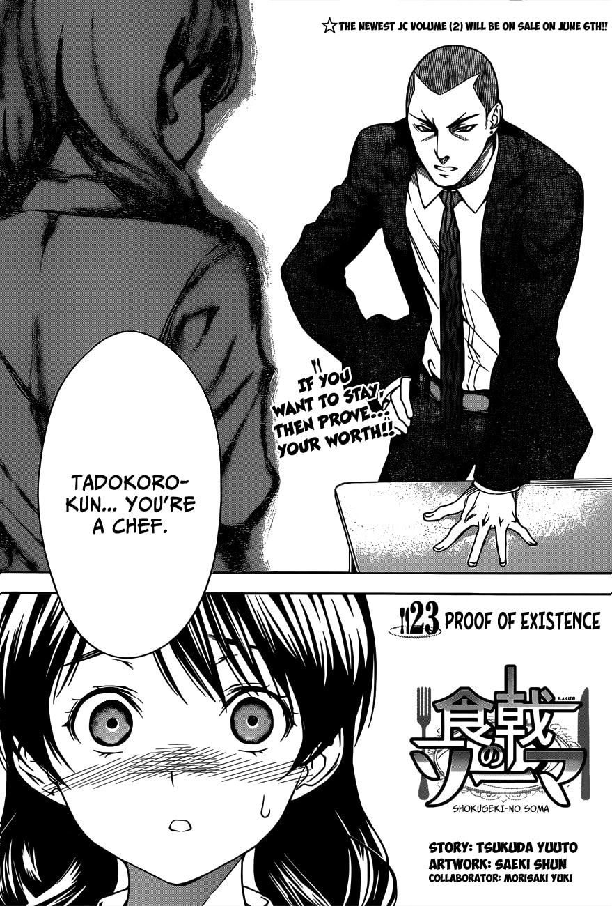 Proof of Existence page 3