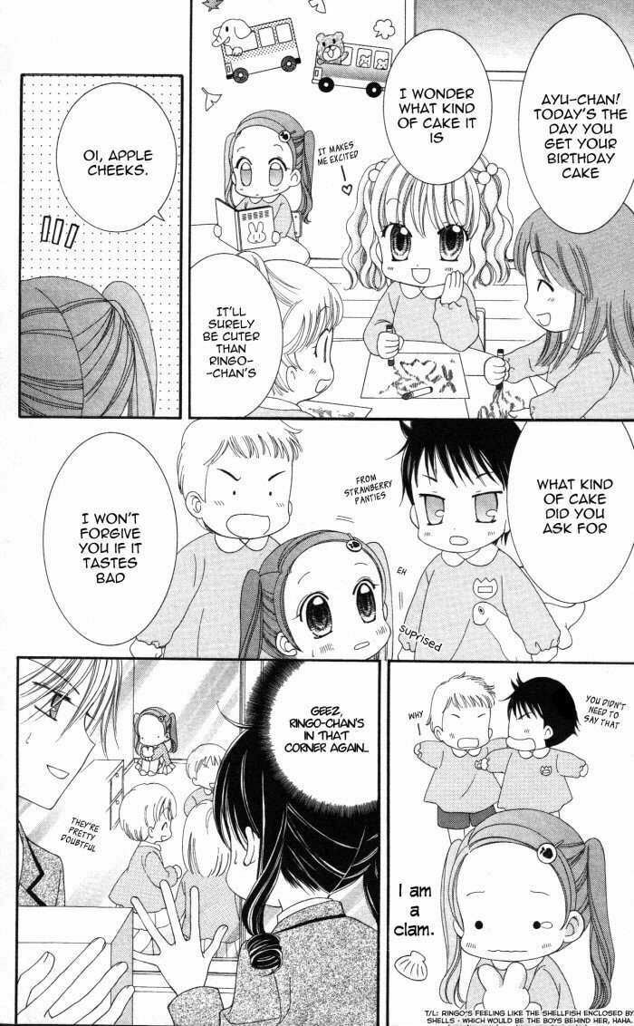 Yumeiro Patissiere – Chapter 4 page 12