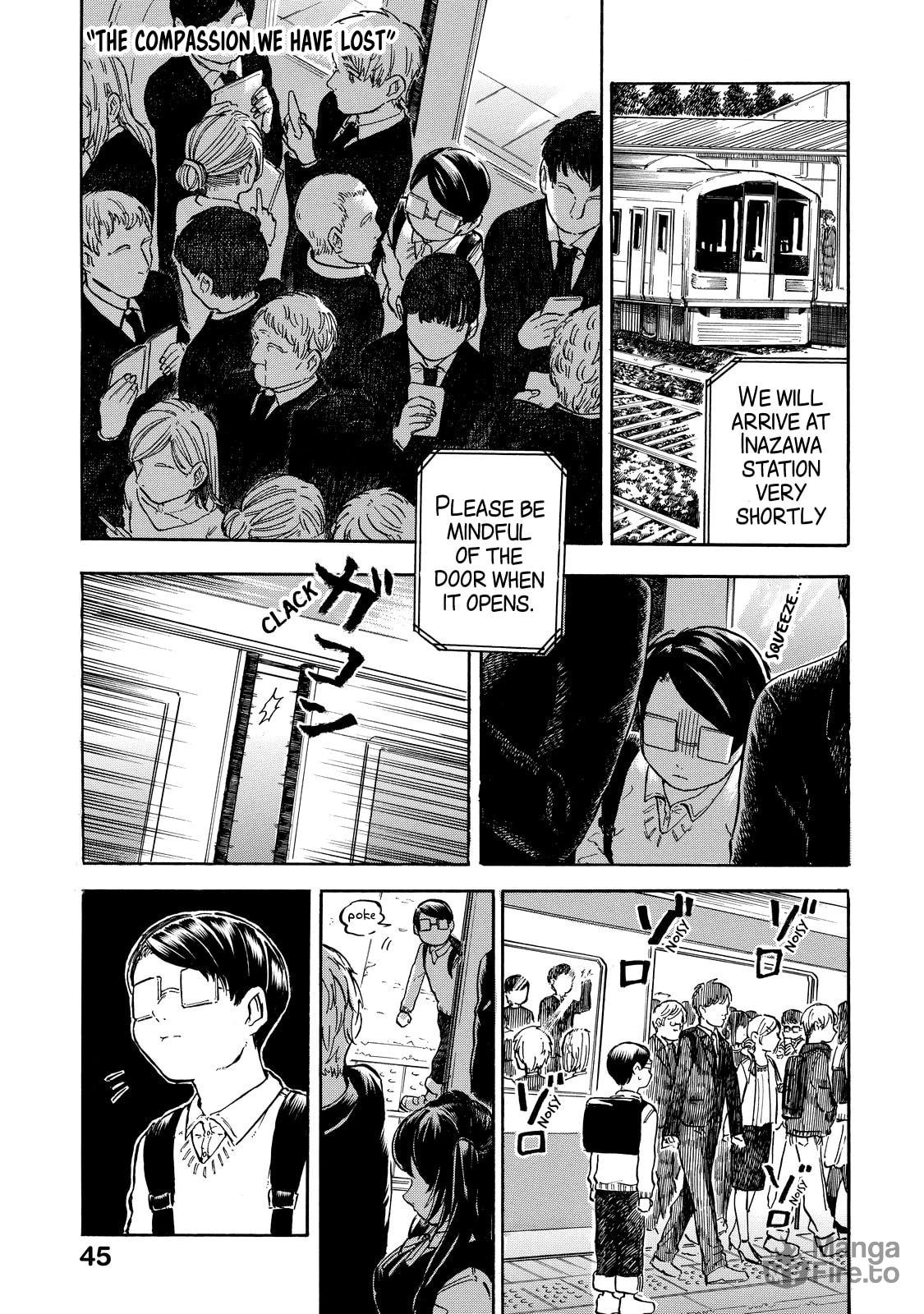 Eguchi-kun and Daily life. page 9