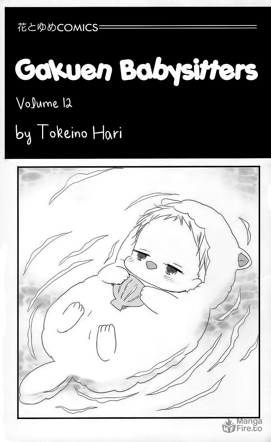 School Babysitters – Chapter 63 page 4