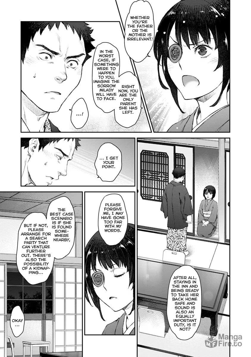 UzaMaid: Our Maid is Way Too Annoying! – Chapter 16 page 2