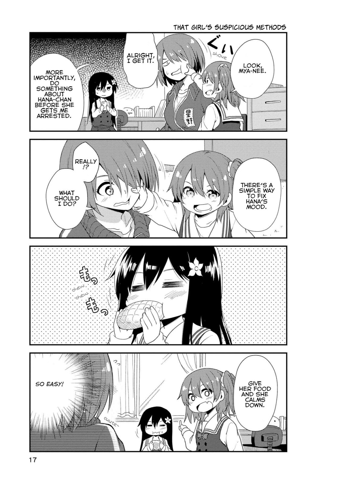 Watashi ni Tenshi ga Maiorita! – Chapter 1 page 15