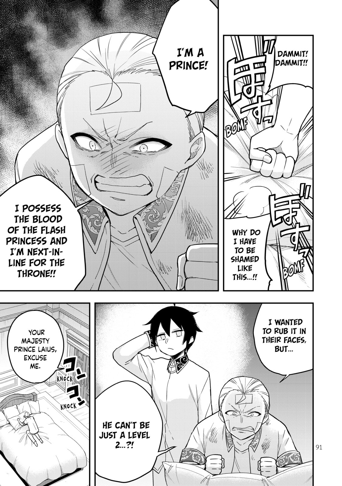 I Snapped. Part 1 page 0