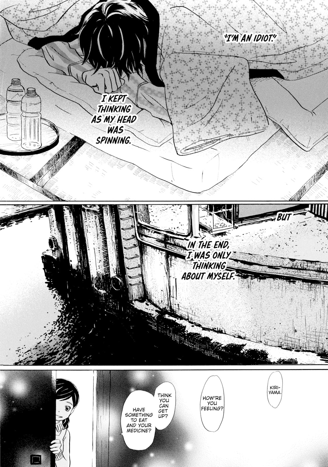 The Old Year page 13