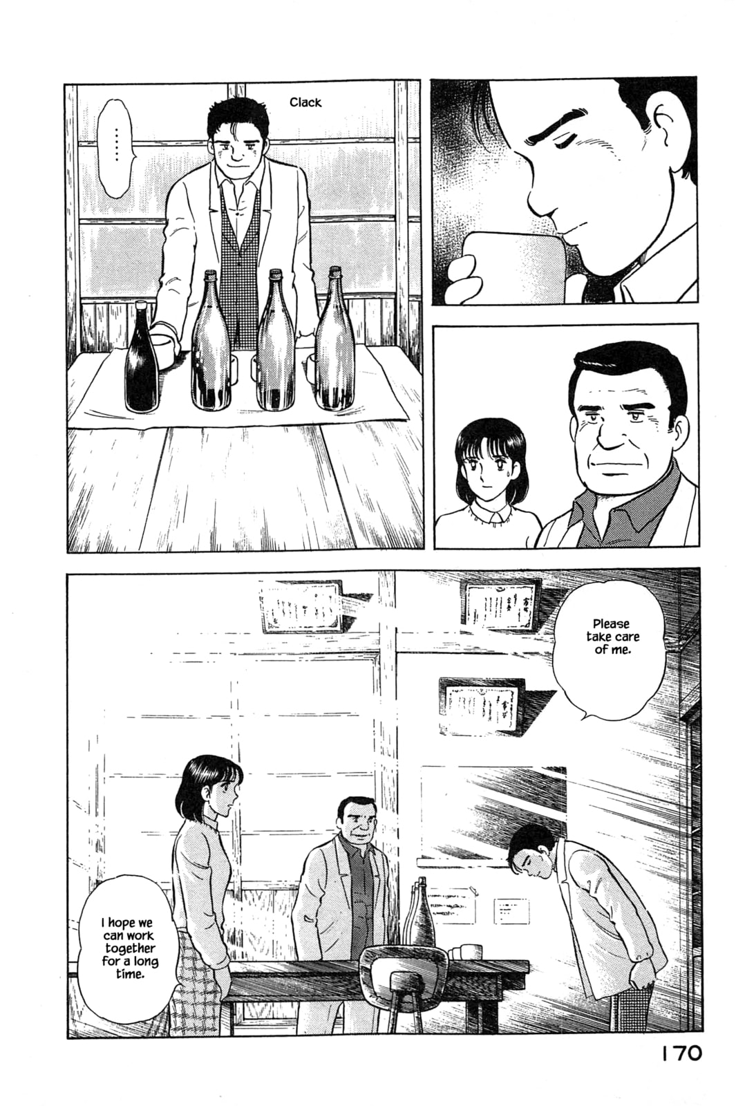 To Tokyo page 13