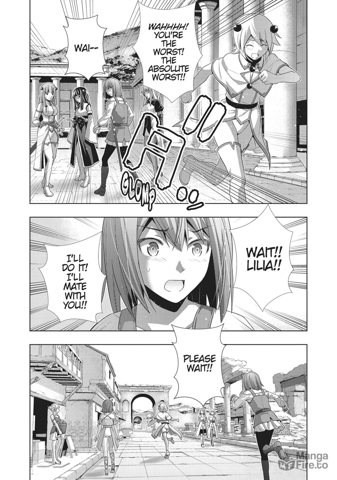 Virgin Please page 2
