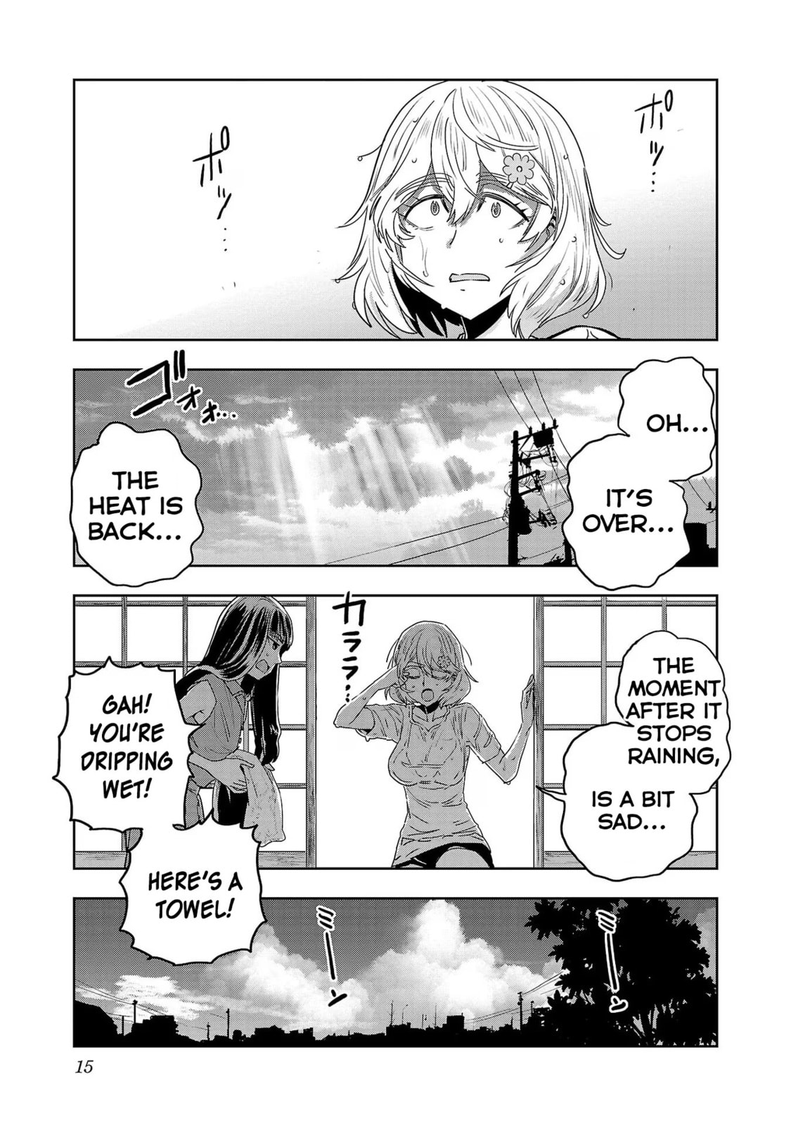 In the Rainy Summer Sky page 16