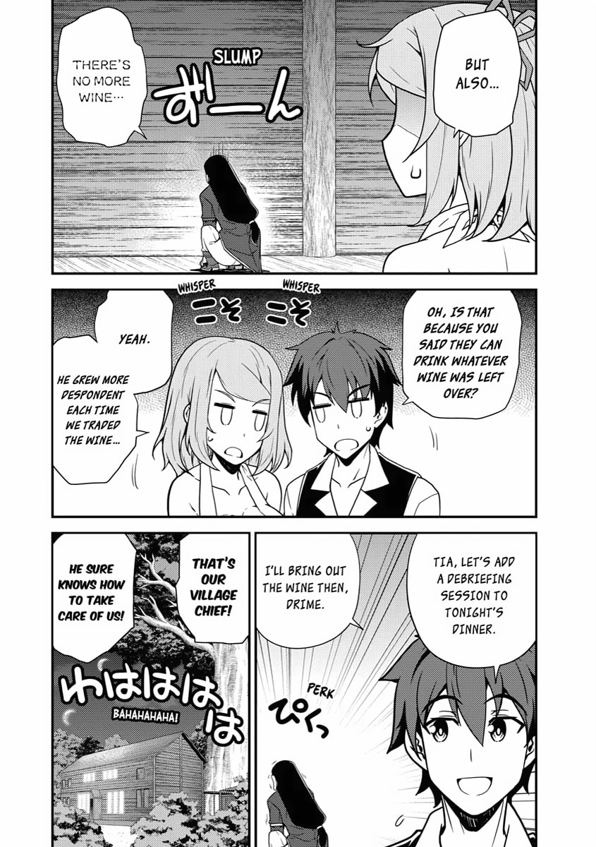 A MARKETPLACE CALLED TRADE page 7