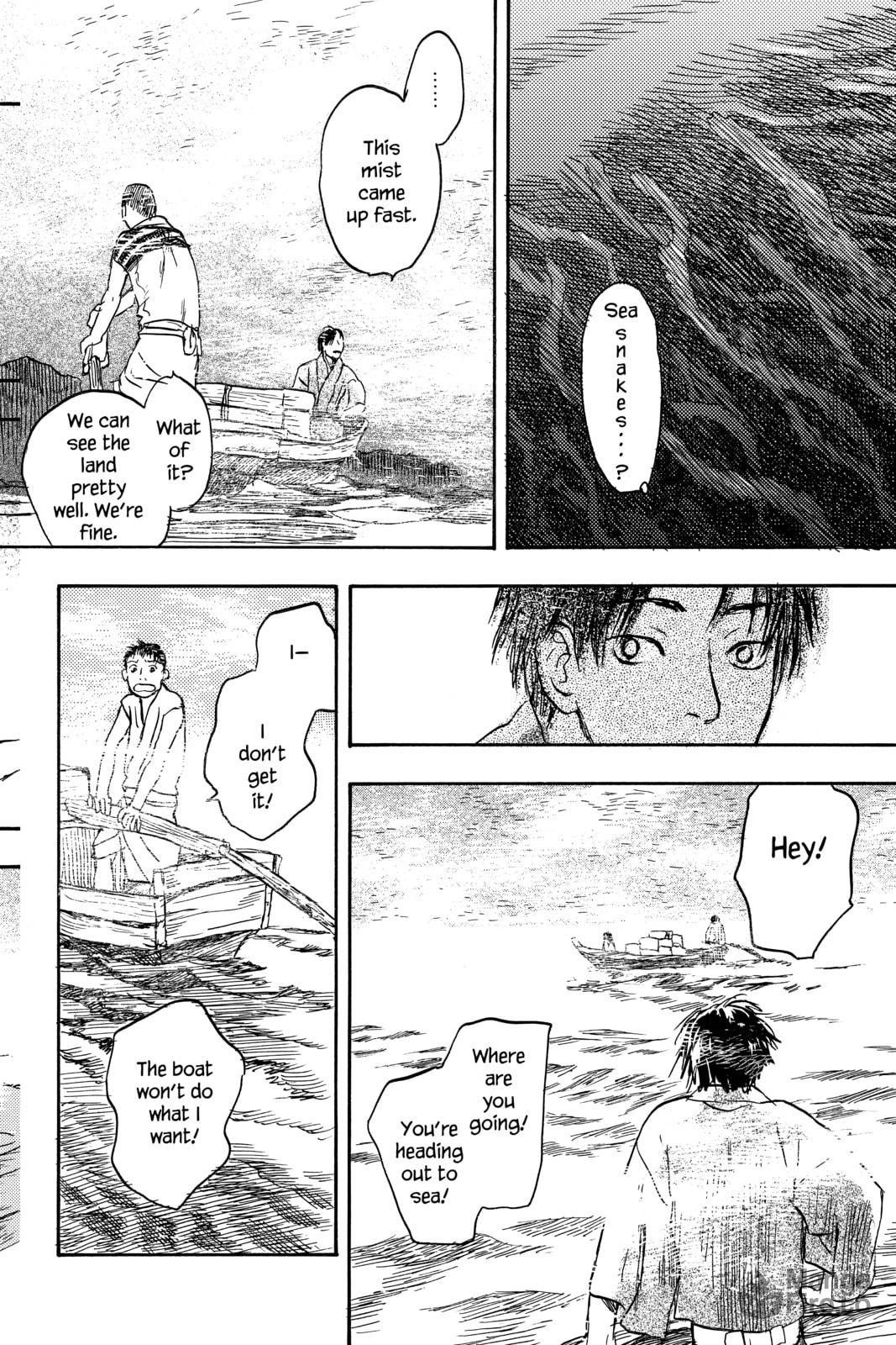 Mushishi – Chapter 12 page 9