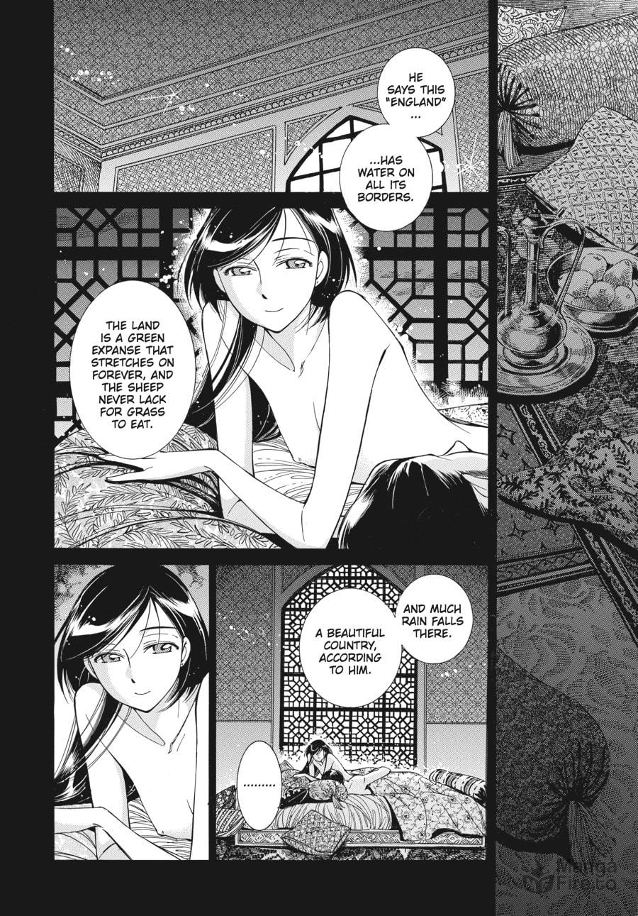 Water Garden page 17