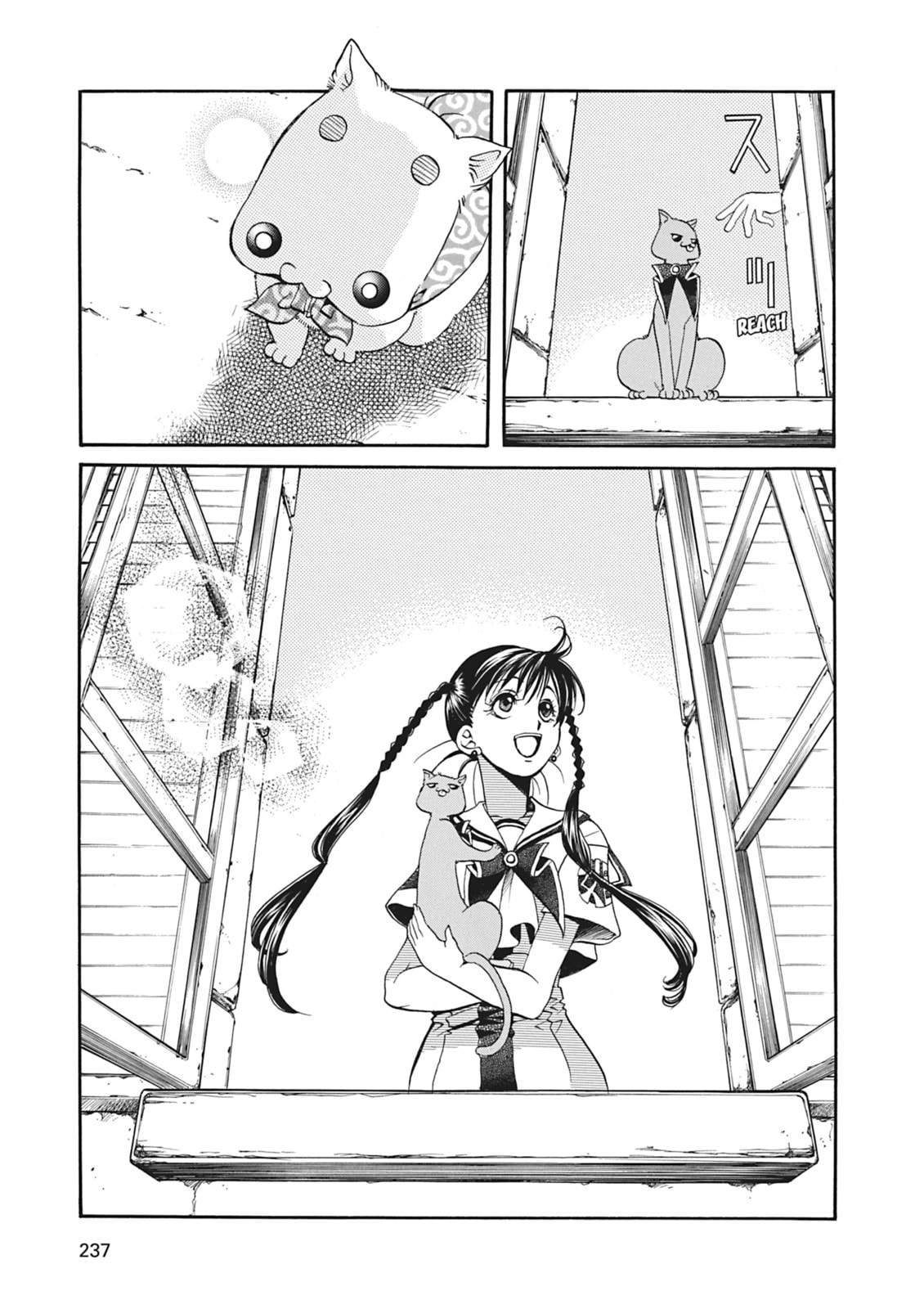 Aria – Chapter 7 page 13