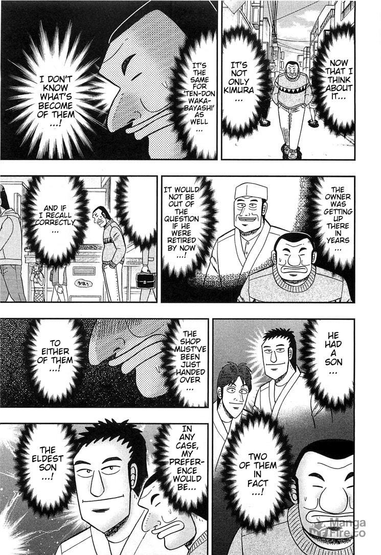 Silent Message page 8