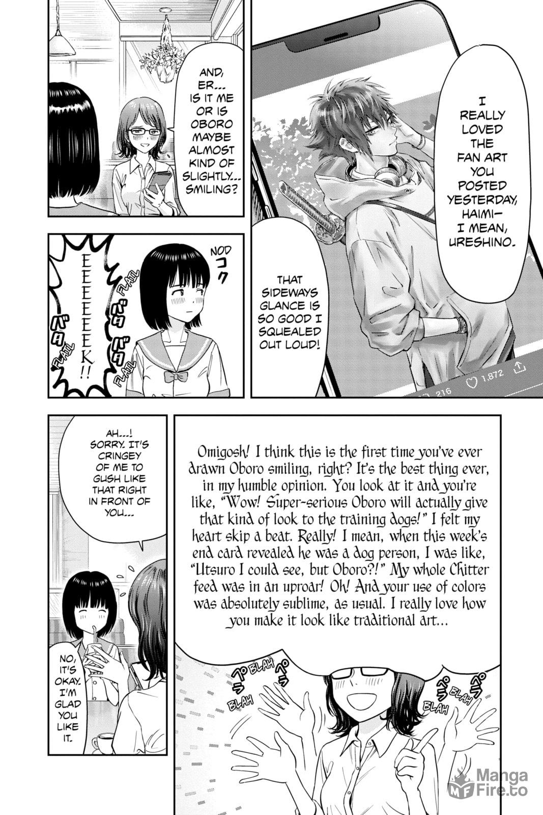 Diary of My Favorite Artist page 5