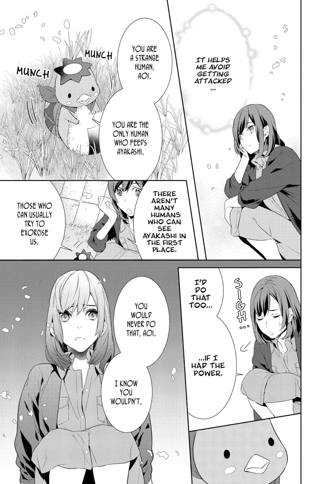 Kakuriyo: Bed & Breakfast for Spirits – Chapter 1 page 18