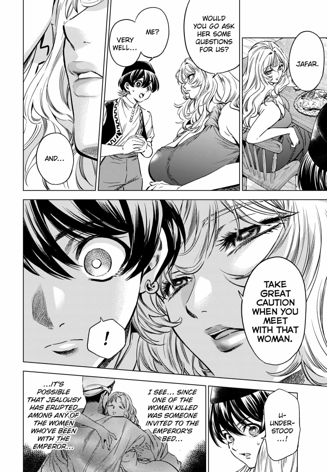 Eunuch of Empire – Chapter 4 page 3