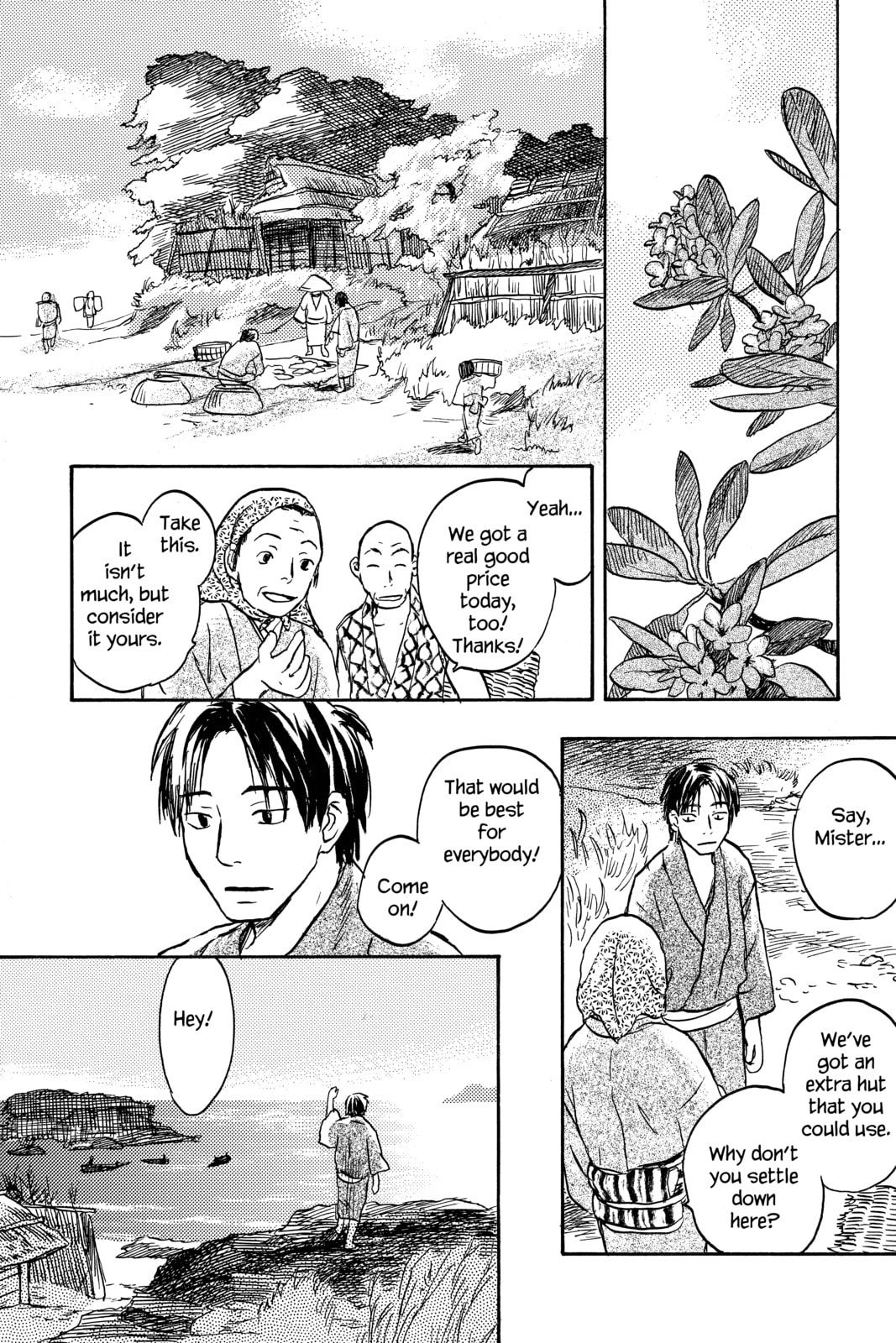 Mushishi – Chapter 12 page 16