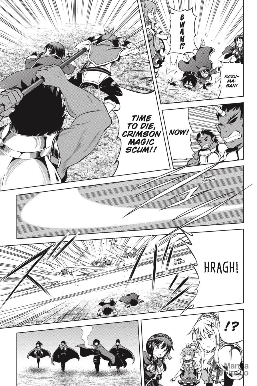 Konosuba: God's Blessing on This Wonderful World! – Chapter 46 page 2
