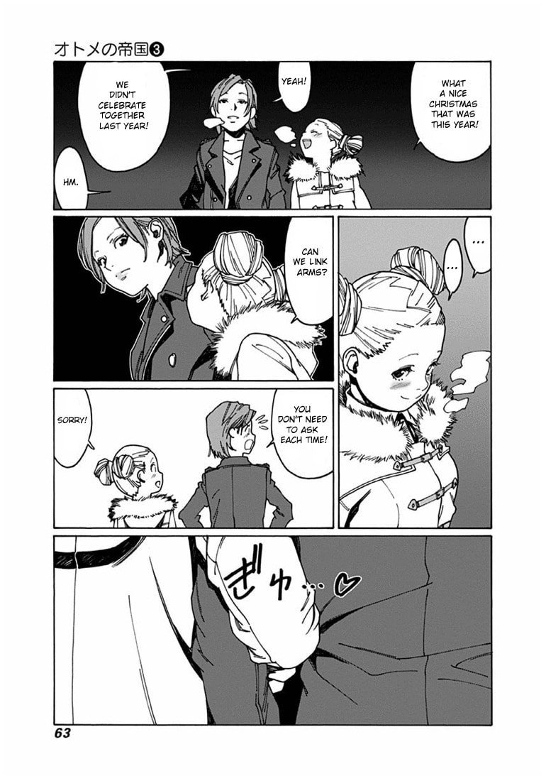 Christmas at Miyoshi's place page 10