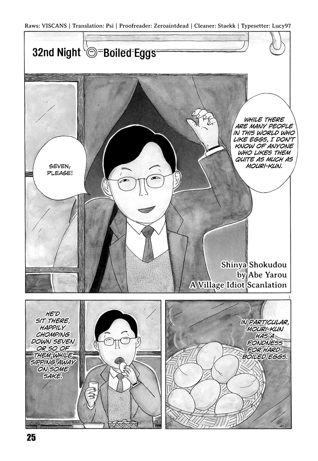 Boiled Eggs page 1