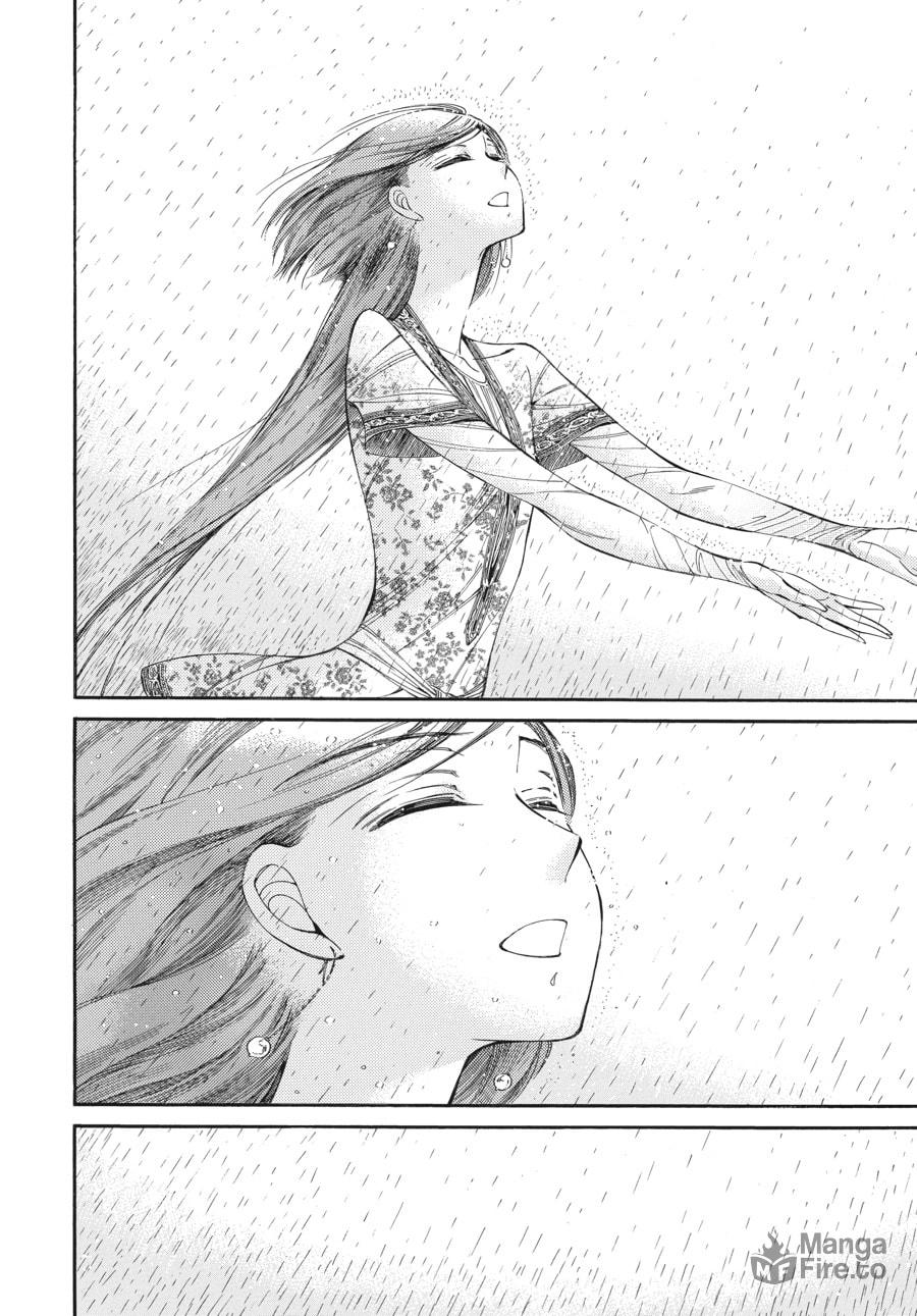 Sherine page 11