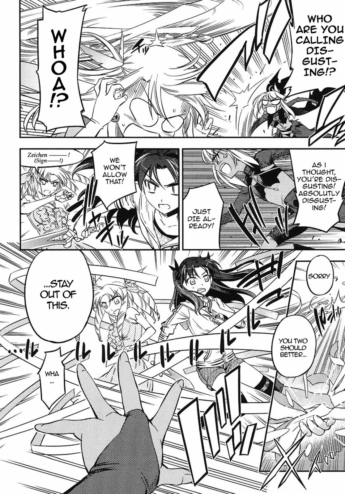 Capturing the black one page 13