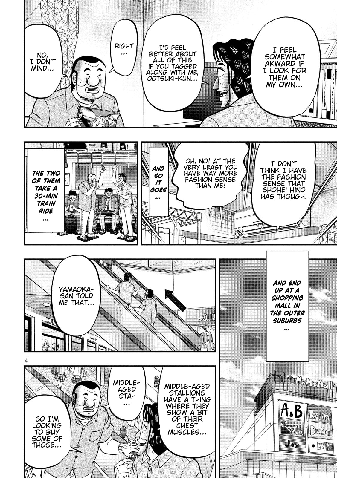 Marriage Talk page 3