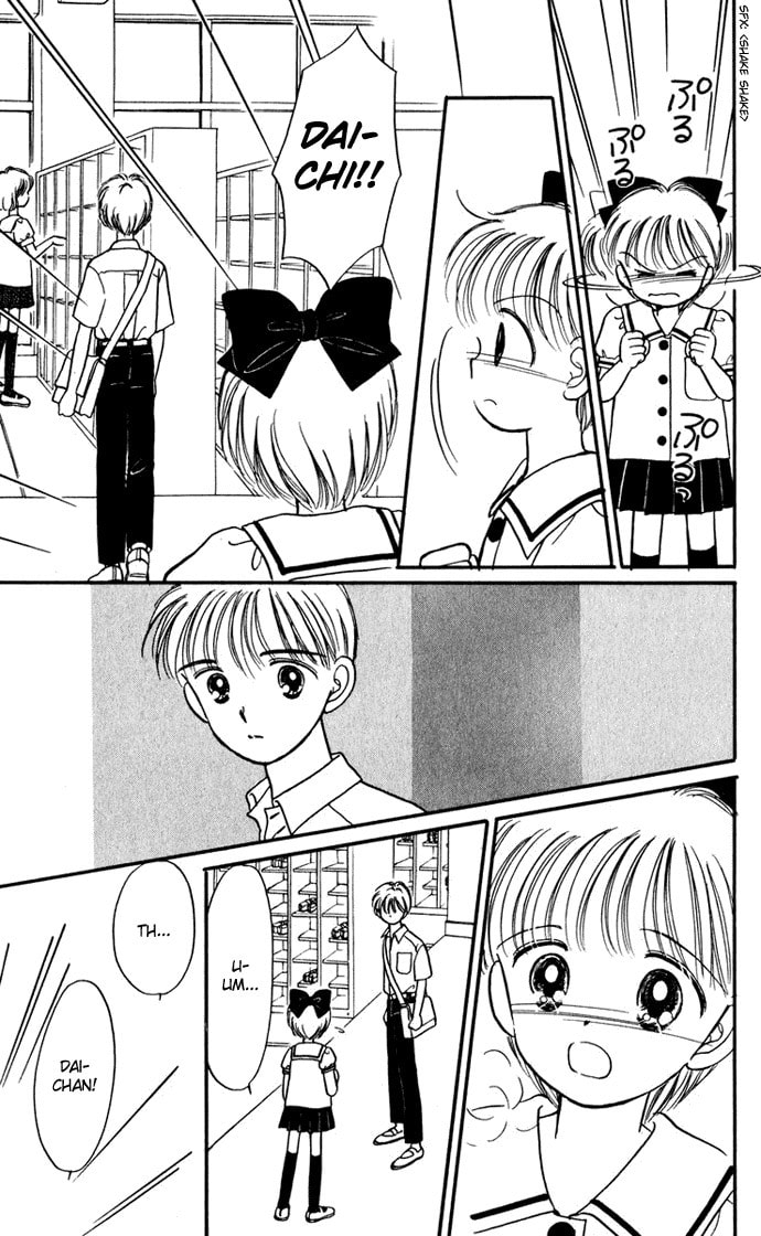 Hime-chan no Ribbon – Chapter 25 page 16