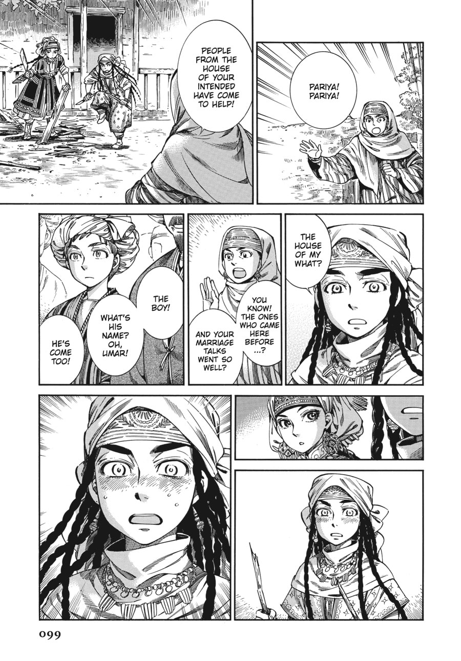 Umar Is Here page 6