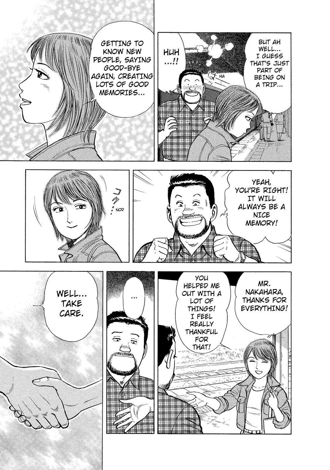Moji Station – Mentaiko Bento page 6
