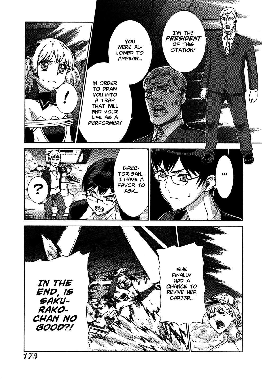 Brocken Blood – Chapter 22 page 15