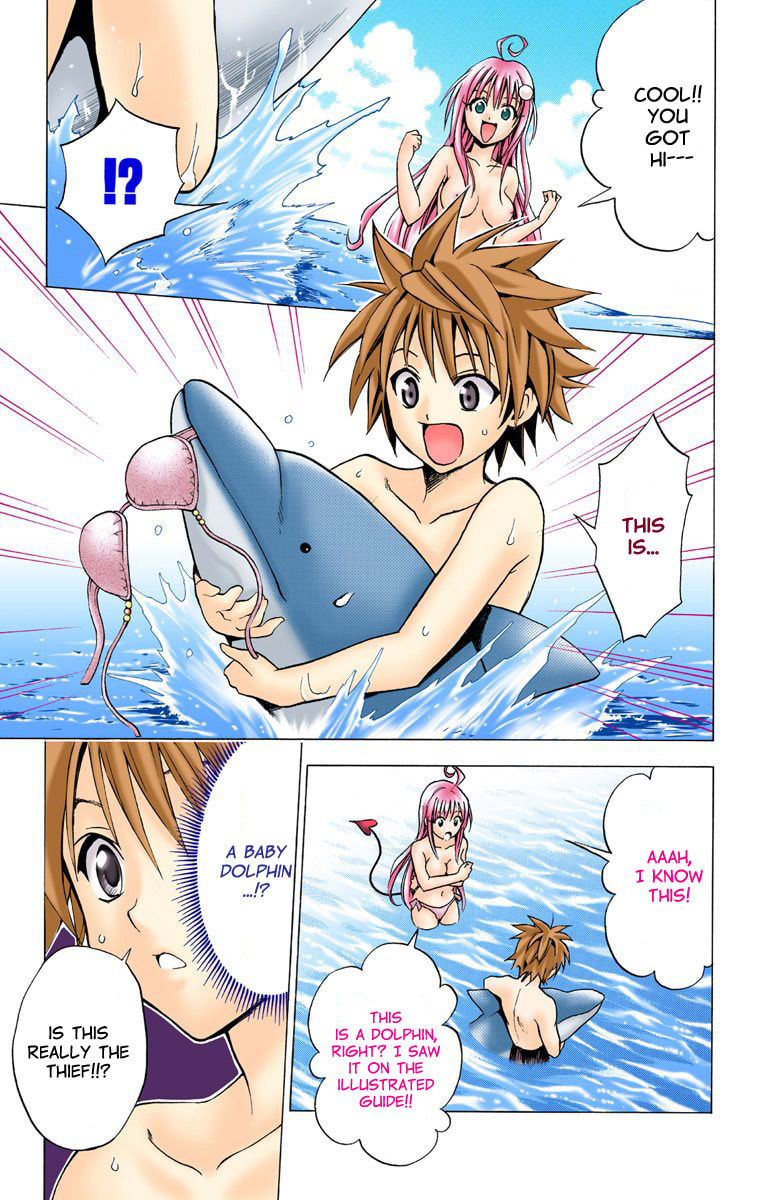 Tale Of Love At The Beach page 16