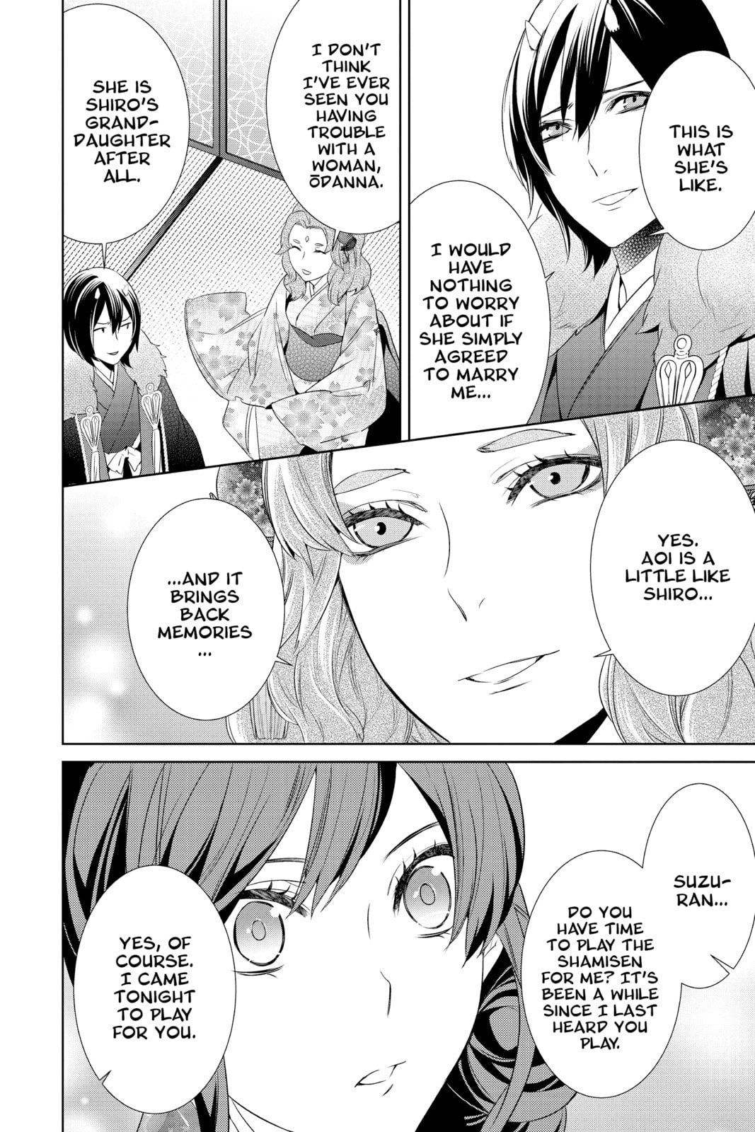 Kakuriyo: Bed & Breakfast for Spirits – Chapter 8 page 27
