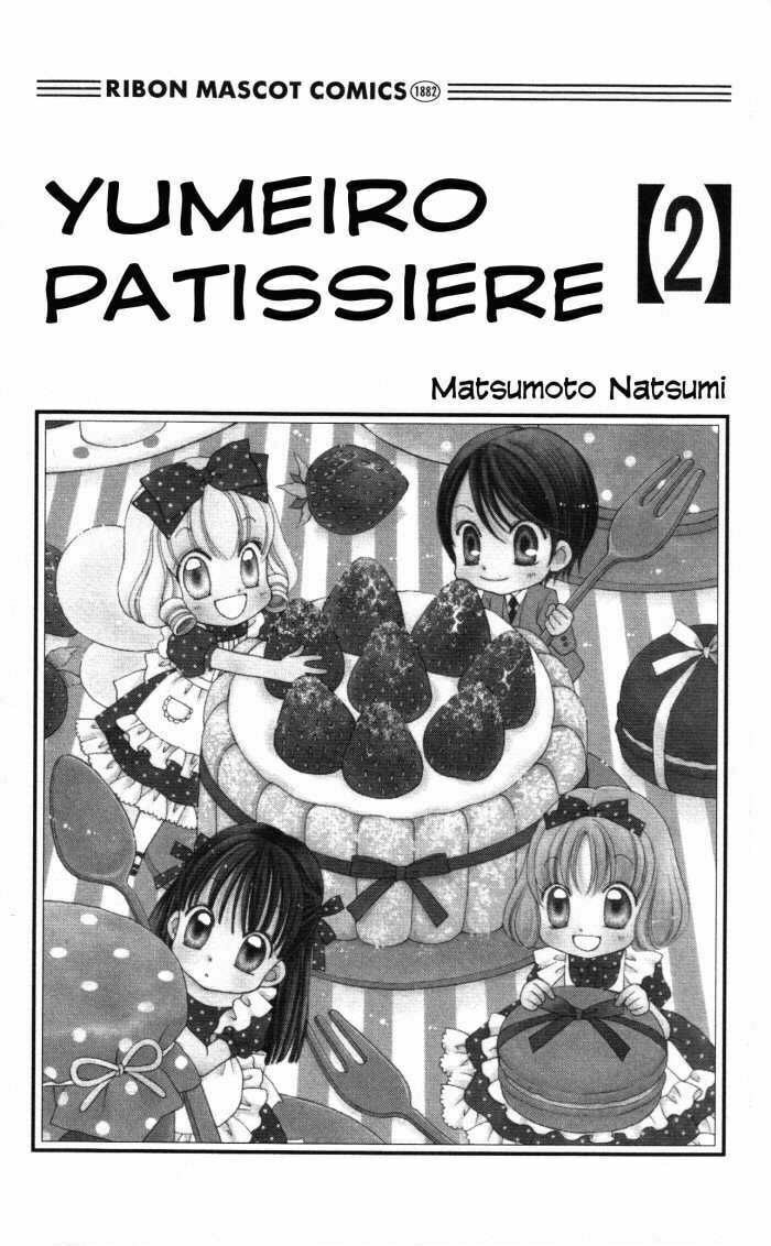 Yumeiro Patissiere – Chapter 4 page 1