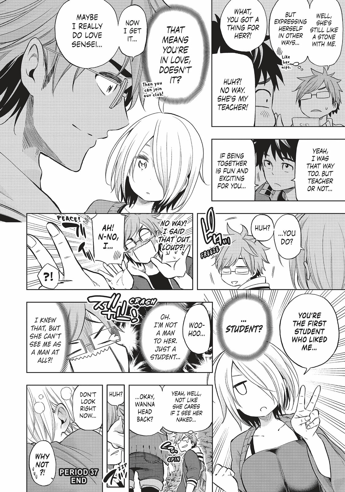 Interview with the vamp page 0