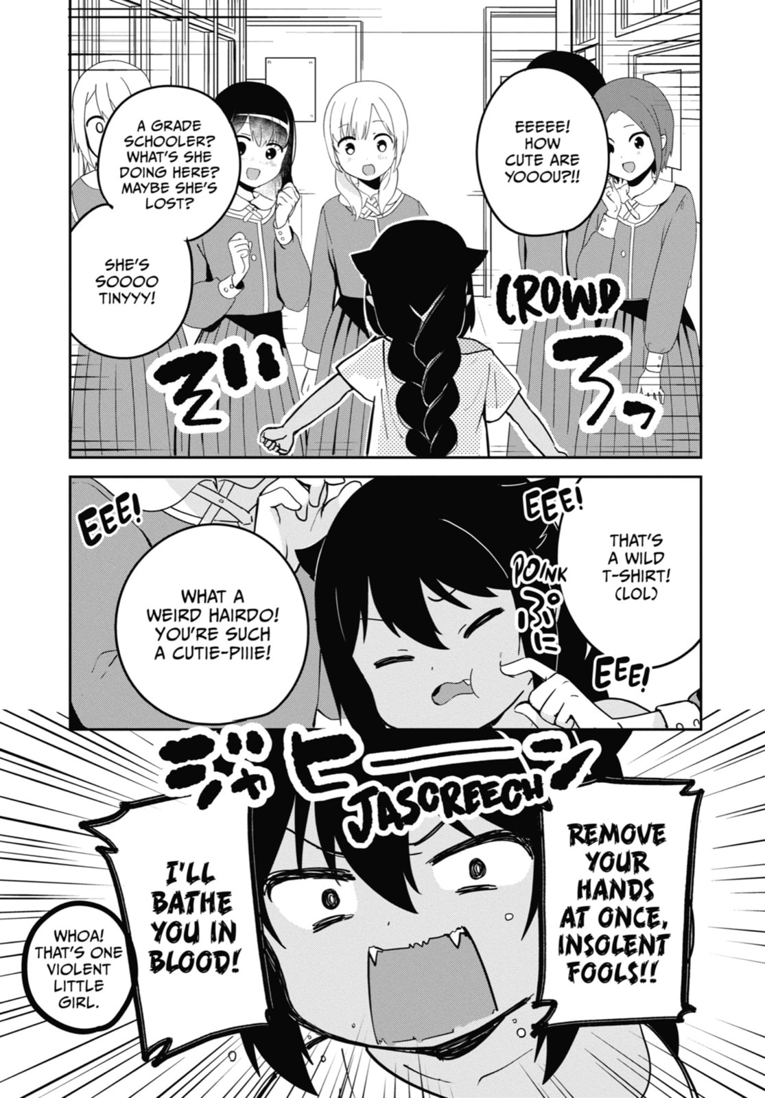 Jahy~sama and the Magical Girl's Desire page 16
