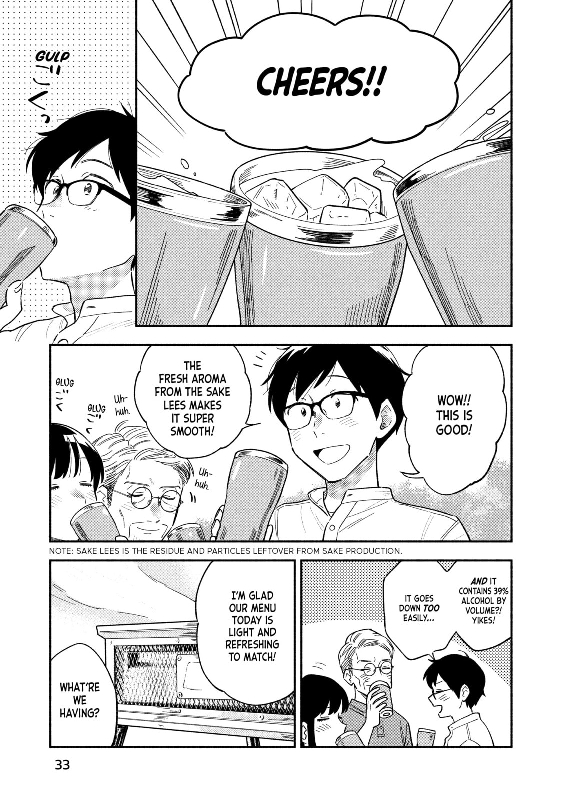 Dad's Here page 12