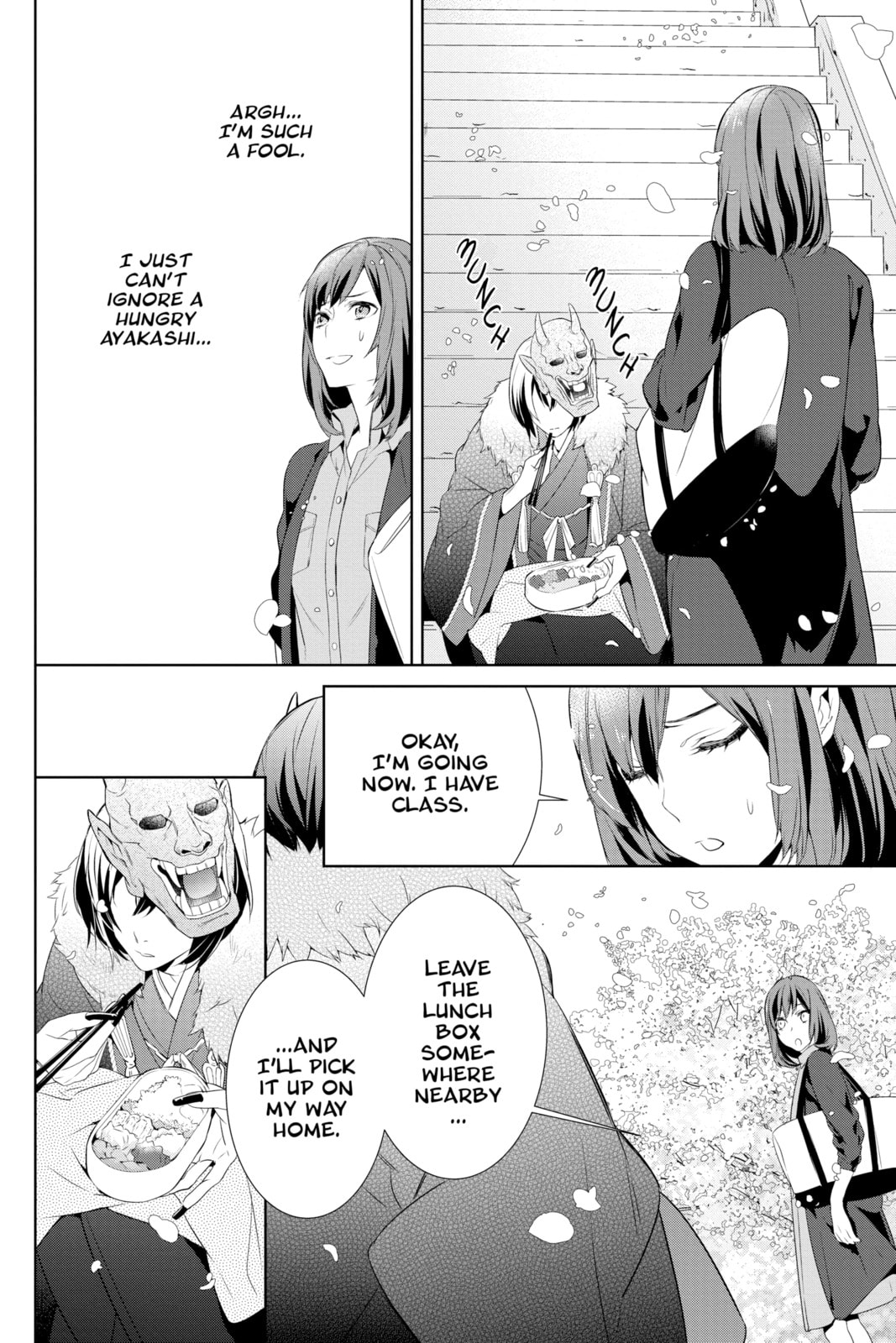 Kakuriyo: Bed & Breakfast for Spirits – Chapter 1 page 27