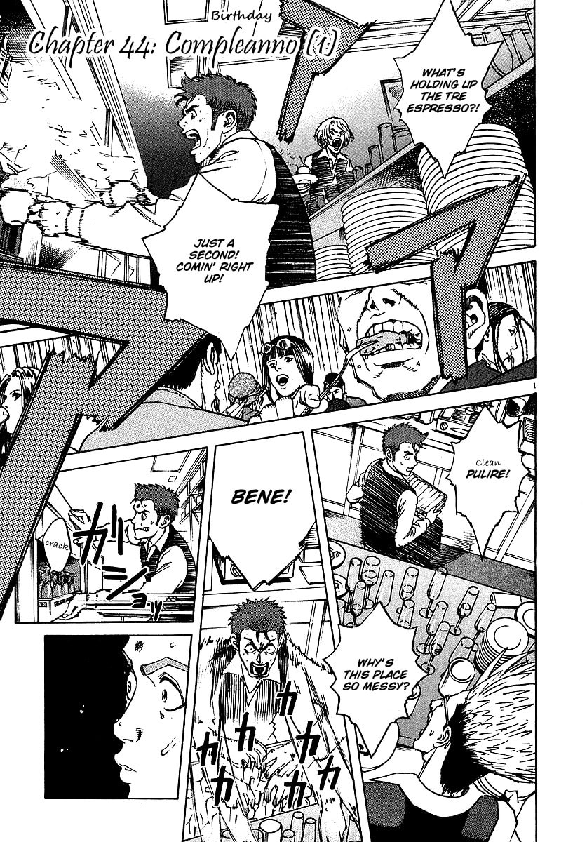 Compleanno (Birthday) 1 page 0