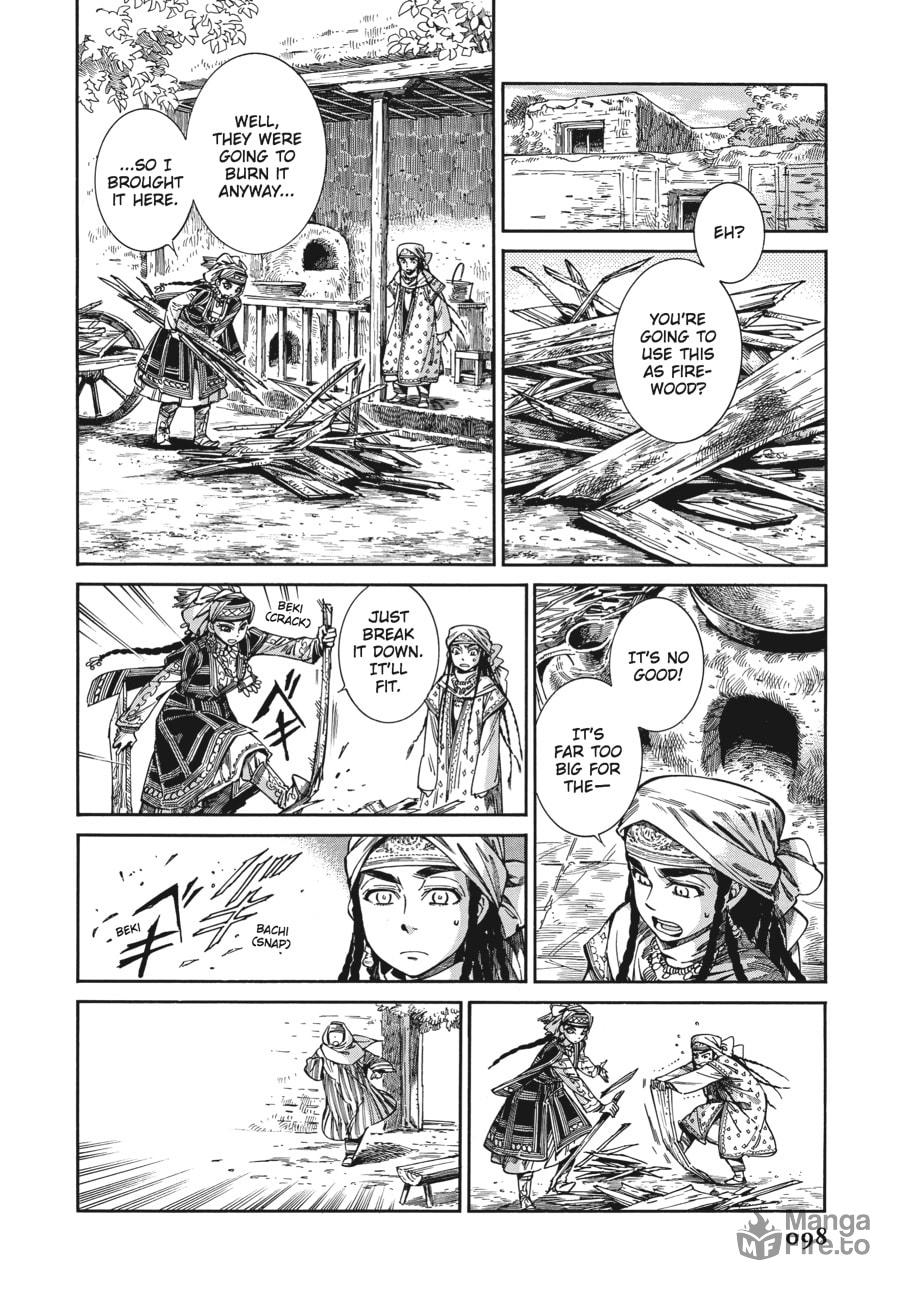 Umar Is Here page 5