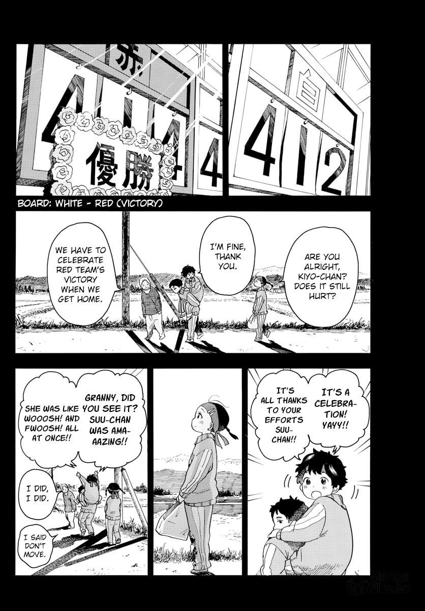 What Suu-chan Wish For page 9