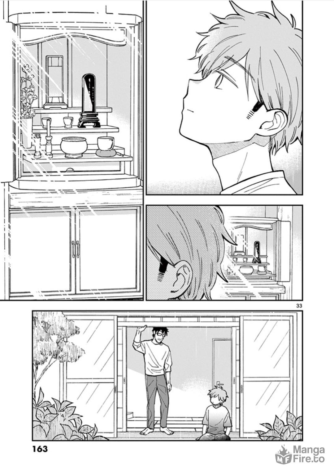 Shizuku (Part Two) page 32