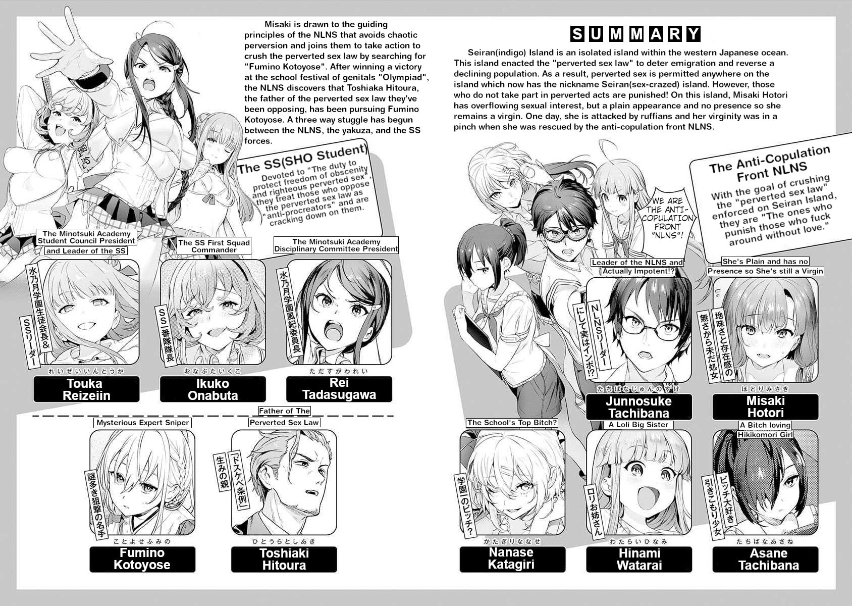 Open the Ass Road page 4